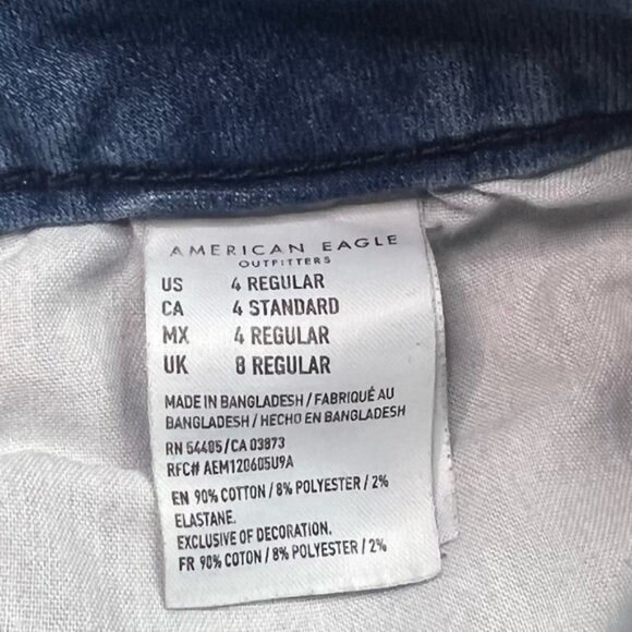 American Eagle Curvy Highest Rise Jegging Distressed Blue Light Wash Skinny Jean - Picture 8 of 8